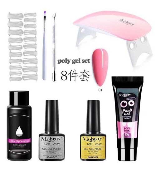 Poly gel Nail Kit with UV Led Lamp – Quick Building Polygel Extension Nail Kit